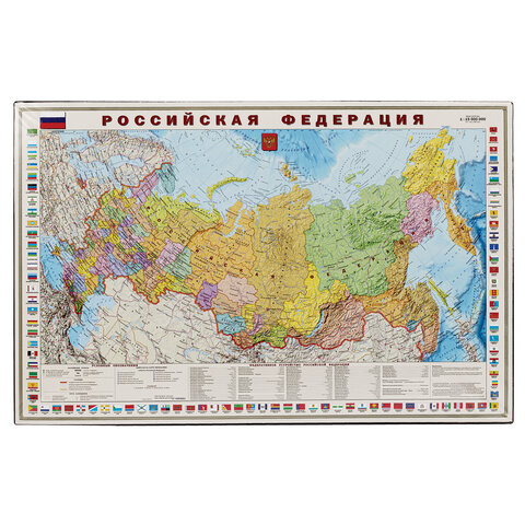 Коврик-подкладка настольный для письма (590х380 мм), с картой России, BRAUBERG, 236776