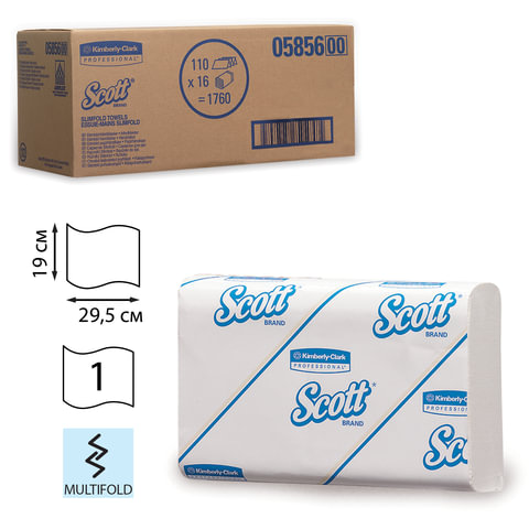 Полотенца бумажные 147 шт., KIMBERLY-CLARK Scott, КОМПЛЕКТ 12 шт., Slimfold, белые, 29,5х19 см, М-fold, 5856