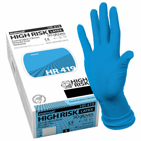 Перчатки латексные смотровые MANUAL HIGH RISK HR419 Австрия, 25 пар (50 штук), размер 8-9, L (большой)