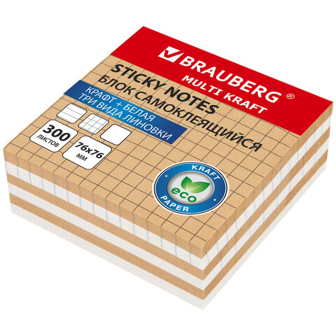 Блок самоклеящийся крафтовый (стикеры) BRAUBERG, MULTI KRAFT 76х76 мм, 300 листов, 115209