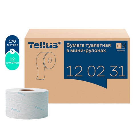 Бумага туалетная 170 метров, Tellus/TORK (Система T2) ADVANCED, КОМПЛЕКТ 12 рулонов, 2-слойная, белая, 120231