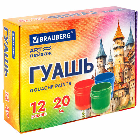 Гуашь BRAUBERG "ЗАМОК", 12 цветов по 20 мл, 192558