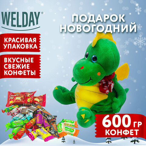 Подарок новогодний НЯШИК «Мягкая игрушка-символ 2024 года», НАБОР конфет 600 г, WELDAY, 10557