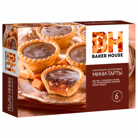 Печенье BAKER HOUSE мини-тарты с карамельно-арахисовой начинкой, 240 г, картонная коробка, 6562