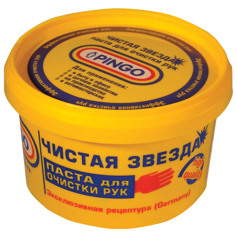 Паста очищающая, 650 мл, PINGO (Пинго), ЧИСТАЯ ЗВЕЗДА, от самых стойких загрязнений, банка, 85010-1