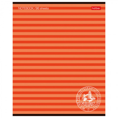 Тетрадь А5, 96 л., HATBER, скоба, линия, обложка картон, "ПОЛОСОЧКИ" (микс), 033678, 96Т5B2