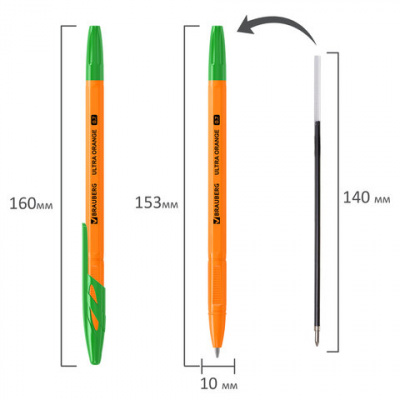 Ручка шариковая BRAUBERG "ULTRA ORANGE", ЗЕЛЕНАЯ, узел 0,7 мм, чернила ГЕРМАНИЯ, наконечник ШВЕЙЦАРИЯ, 143565