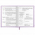 Дневник 1-4 класс 48 л., кожзам (твердая с поролоном), печать, аппликация, ЮНЛАНДИЯ, "Собачка", 106937 Дневник 1-4 класс 48 л., кожзам (твердая с поролоном), печать, аппликация, ЮНЛАНДИЯ, "Собачка", 106937