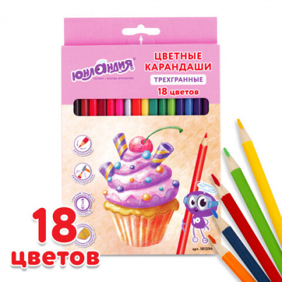 Карандаши цветные ЮНЛАНДИЯ "СЛАДКИЕ ИСТОРИИ", 18 цветов, трехгранные, грифель 3 мм, натуральное дерево, 181394