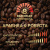 Кофе в капсулах JULIUS MEINL "Espresso Crema" для кофемашин Nespresso, 10 порций, ИТАЛИЯ, 94029