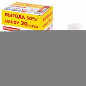 Клей-карандаш 15 г ВЫГОДНАЯ УПАКОВКА, КОМПЛЕКТ 20 штук, BRAUBERG, 229469
