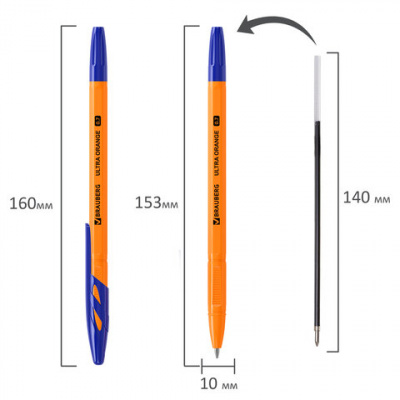 Ручки шариковые BRAUBERG "ULTRA ORANGE", СИНИЕ, НАБОР 10 штук, корпус оранжевый, узел 0,7 мм, 143571