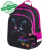 Ранец BRAUBERG QUADRO, 3 отделения, с брелоком, "Black cat", 37х28х18 см, 271358