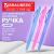 Ручка шариковая масляная автоматическая BRAUBERG "FRUITY Pastel", СИНЯЯ, корпус soft-touch, узел 0,7 мм, линия письма 0,35 мм, 142959 Ручка шариковая масляная автоматическая BRAUBERG "FRUITY Pastel", СИНЯЯ, корпус soft-touch, узел 0,7 мм, линия письма 0,35 мм, 142959