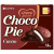 Печенье LOTTE "Choco Pie Cacao" ("Чоко Пай Какао"), глазированное, картонная упаковка, 336 г, 12 шт. х 28 г Печенье LOTTE "Choco Pie Cacao" ("Чоко Пай Какао"), глазированное, картонная упаковка, 336 г, 12 шт. х 28 г