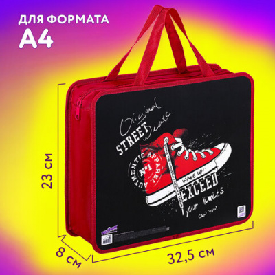 Папка на молнии с ручками ЮНЛАНДИЯ А4, 1 отделение, пластик, ширина 80 мм, "Urban Style", 271464