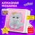 Картина стразами (алмазная мозаика) 20х20 см, ЮНЛАНДИЯ "Котёнок", в деревянной рамке, 662440 Картина стразами (алмазная мозаика) 20х20 см, ЮНЛАНДИЯ "Котёнок", в деревянной рамке, 662440