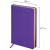 Ежедневник недатированный А5, 138х213 мм, BRAUBERG "Iguana", под кожу, 160 л., сиреневый, 114455 Ежедневник недатированный А5, 138х213 мм, BRAUBERG "Iguana", под кожу, 160 л., сиреневый, 114455