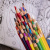 Карандаши цветные акварельные BRAUBERG PREMIUM AQUARELLE, 36 цветов, трехгранные, утолщенный грифель 4 мм, натуральное дерево, 181674 Карандаши цветные акварельные BRAUBERG PREMIUM AQUARELLE, 36 цветов, трехгранные, утолщенный грифель 4 мм, натуральное дерево, 181674