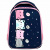 Ранец BRAUBERG KIDS START, 1 отделение, 2 кармана, "Четыре котика", 35х26х13 см, 273150