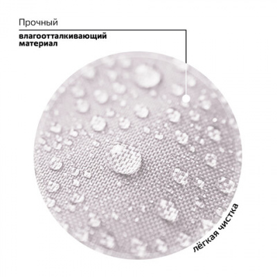 Рюкзак BRAUBERG STAR, 1 отделение, 5 карманов, "Hamster", серый, 40x29x13 см, 272063
