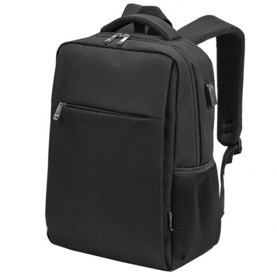 Рюкзак BRAUBERG FUNCTIONAL с отделением для ноутбука, USB-порт, багажная лента, "Firm", 43x30x15 см, 272576