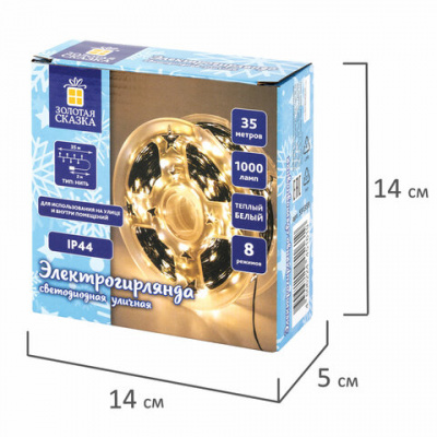 Электрогирлянда-нить уличная 35 м, 1000 LED, тип: "Роса", IP44, тёплый белый, 220V, контроллер, ЗОЛОТАЯ СКАЗКА, 591359