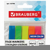 Закладки клейкие неоновые BRAUBERG, 45х12 мм, 100 штук (5 цветов х 20 листов), на пластиковом основании, 122706