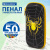 Пенал BRAUBERG, 1 отделение, 1 откидная планка, EVA, 22х10х5 см, "Venomous spider", 271553 Пенал BRAUBERG, 1 отделение, 1 откидная планка, EVA, 22х10х5 см, "Venomous spider", 271553