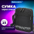 Сумка на плечо BRAUBERG COMPACT с карманом, черная с принтом, 23х17х5 см, 271686 Сумка на плечо BRAUBERG COMPACT с карманом, черная с принтом, 23х17х5 см, 271686