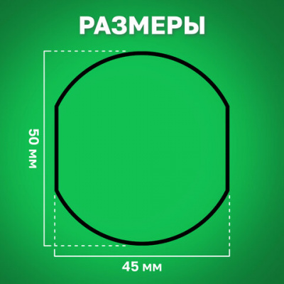 Подушка сменная TRODAT 6/46042, синяя, для ПЕЧАТЕЙ TRODAT IDEAL 46042 ДИАМЕТРОМ 42 мм, 124794