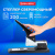 Степлер МОЩНЫЙ №24/6-23/24 металлический BRAUBERG "Heavy duty", до 200 листов, черный, 227660 Степлер МОЩНЫЙ №24/6-23/24 металлический BRAUBERG "Heavy duty", до 200 листов, черный, 227660