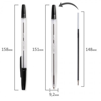 Ручка шариковая BRAUBERG "Line", ЧЕРНАЯ, корпус прозрачный, узел 1 мм, линия письма 0,5 мм, 141098