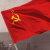 Флаг СССР 90х135 см, полиэстер, STAFF, 550229 Флаг СССР 90х135 см, полиэстер, STAFF, 550229