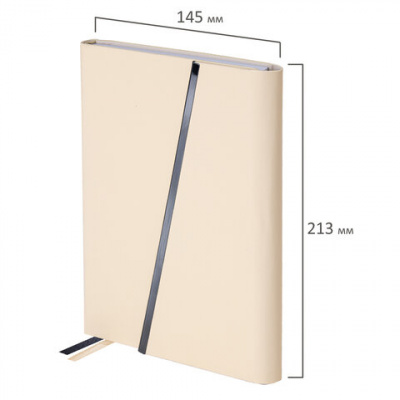 Ежедневник недатированный А5 145х213 мм BRAUBERG "Vogue", под кожу, магнитный клапан, 160 л., бежевый, 116226