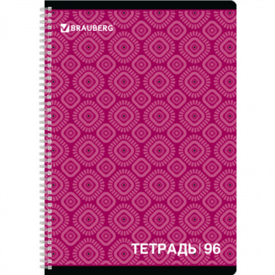 Тетрадь А4, 96 л., BRAUBERG, гребень, клетка, обложка картон, МОНОХРОМ 2, 402058