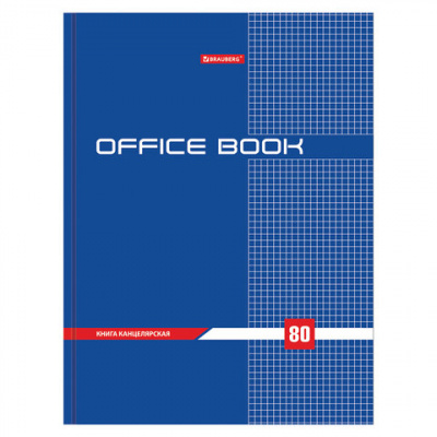 Книга канцелярская 80 л., клетка, твердая, глянцевая, блок офсет, А4 215х295 мм, BRAUBERG, 130065