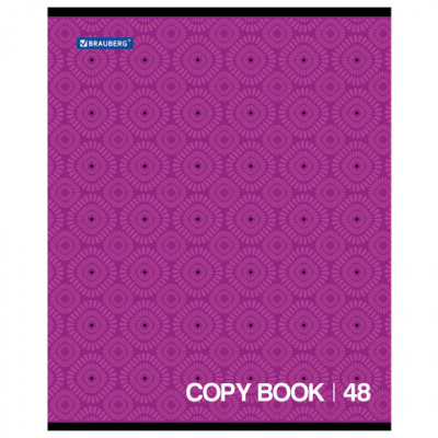 Тетрадь А5, 48 л., BRAUBERG, скоба, клетка, обложка картон, МОНОХРОМ 2, 402043