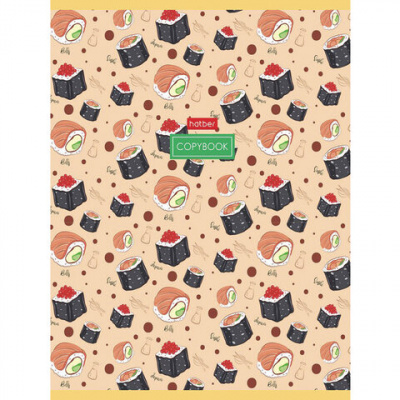 Тетрадь А5, 96 л., HATBER, скоба, клетка, обложка картон, "Good food (микс)", 068343, 96Т5В1