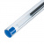 Ручки шариковые BIC "Cristal Original", НАБОР 10 шт., СИНИЕ, узел 1 мм, линия письма 0,32 мм, пакет, 830863 Ручки шариковые BIC "Cristal Original", НАБОР 10 шт., СИНИЕ, узел 1 мм, линия письма 0,32 мм, пакет, 830863
