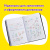 Ручки гелевые НАБОР 24 ЦВЕТА, ЮНЛАНДИЯ, корпус с печатью, узел 1 мм, линия письма 0,5 мм, 143821 Ручки гелевые НАБОР 24 ЦВЕТА, ЮНЛАНДИЯ, корпус с печатью, узел 1 мм, линия письма 0,5 мм, 143821