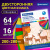 Цветная бумага А4 2-сторонняя мелованная, 64 листа 16 цветов, склейка, BRAUBERG, 200х280 мм, "Олени", 115172 Цветная бумага А4 2-сторонняя мелованная, 64 листа 16 цветов, склейка, BRAUBERG, 200х280 мм, "Олени", 115172