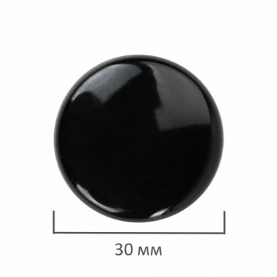 Магниты BRAUBERG "BLACK&WHITE" УСИЛЕННЫЕ 30 мм, НАБОР 10 шт., черные, 237466