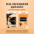 Кофе в капсулах COFFESSO "Crema Delicato" для кофемашин Nespresso, 20 порций, арабика 100%, 101229 Кофе в капсулах COFFESSO "Crema Delicato" для кофемашин Nespresso, 20 порций, арабика 100%, 101229