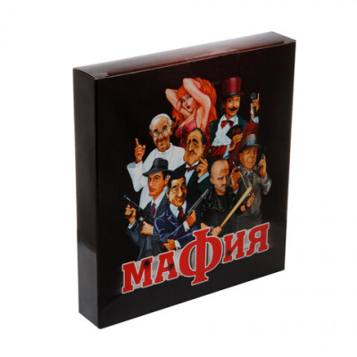 Игра настольная карточная "Мафия", 10 КОР, 01895