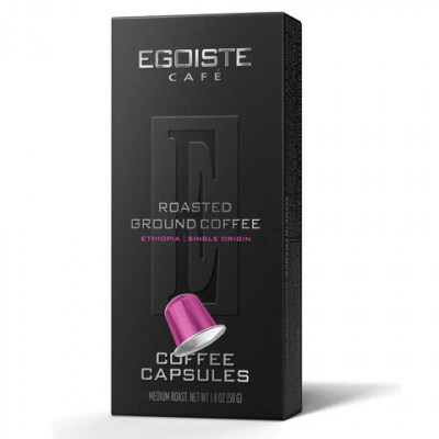 Кофе в капсулах EGOISTE "ETHIOPIA" для кофемашин Nespresso, 10 порций, арабика 100%, ФРАНЦИЯ, EG05012003