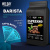 Кофе в зернах WELDAY (ВЭЛДЭЙ) "ESPRESSO Barista" 1 кг, 623438, УТ000015165 Кофе в зернах WELDAY (ВЭЛДЭЙ) "ESPRESSO Barista" 1 кг, 623438, УТ000015165