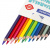 Карандаши цветные акварельные BRAUBERG PREMIUM AQUARELLE, 12 цветов, трехгранные, утолщенный грифель 4 мм, натуральное дерево, 181671 Карандаши цветные акварельные BRAUBERG PREMIUM AQUARELLE, 12 цветов, трехгранные, утолщенный грифель 4 мм, натуральное дерево, 181671