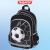 Рюкзак ПИФАГОР SCHOOL, 1 отделение, 3 кармана, "Ball kick", 38x28х14 см, 272079 Рюкзак ПИФАГОР SCHOOL, 1 отделение, 3 кармана, "Ball kick", 38x28х14 см, 272079