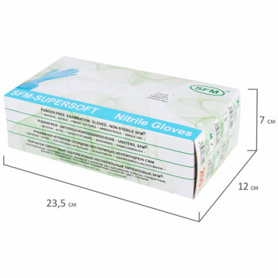 Перчатки нитриловые смотровые SFM Supersoft, Германия, 100 пар (200 штук), размер 7-8, М (средний)